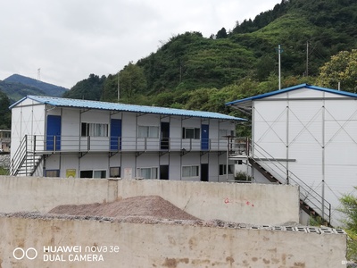 貴州貴陽市某企業活動板房一批網絡競價會