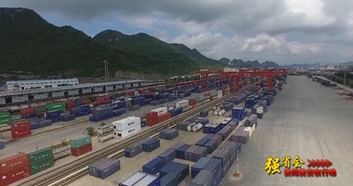 強省會 貴陽貴安在行動 花溪 生態環保先行 推進工業大突破