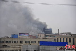 貴陽一化工廠火災(zāi)致5人受傷 近3萬人轉(zhuǎn)移