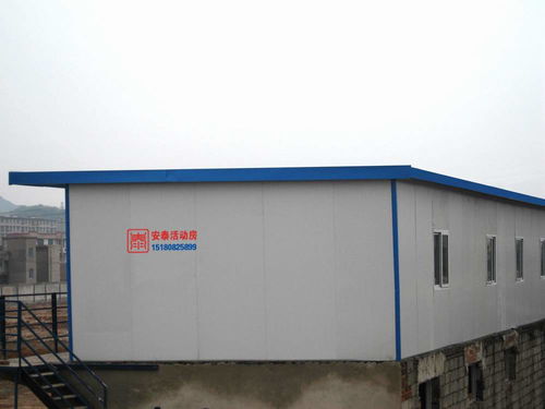 貴陽活動板房產(chǎn)品概述