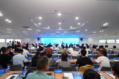 跨境賦能，聚業葛塘 南京舉辦跨境電商產業生態大會，共繪數字經濟新藍圖